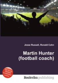 Martin Hunter (football coach)