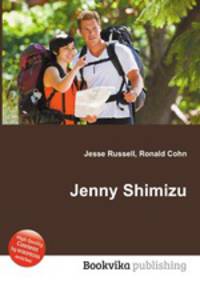 Jenny Shimizu