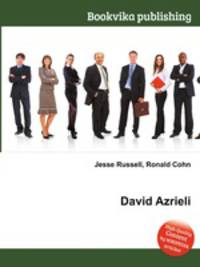 David Azrieli