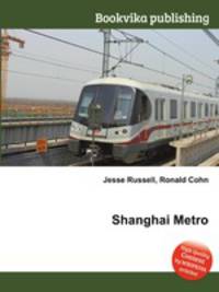 Shanghai Metro