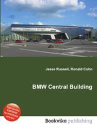 BMW Central Building