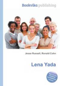 Lena Yada