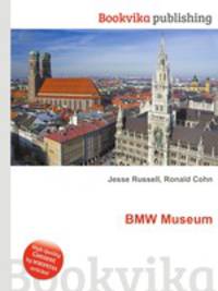 BMW Museum