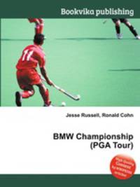 BMW Championship (PGA Tour)