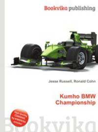 Kumho BMW Championship
