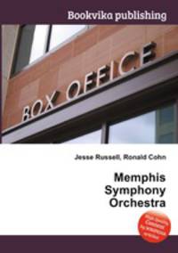 Memphis Symphony Orchestra