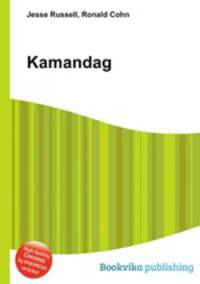 Kamandag