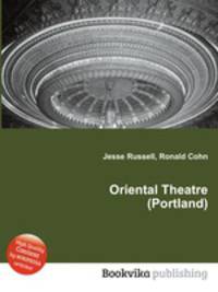 Oriental Theatre (Portland)
