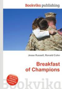 Breakfast of Champions
