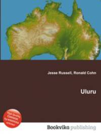 Uluru