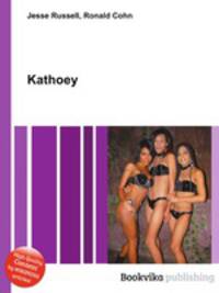 Kathoey
