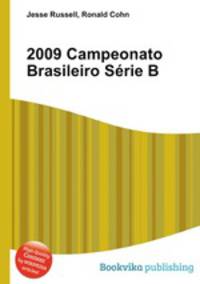 2009 Campeonato Brasileiro Srie B
