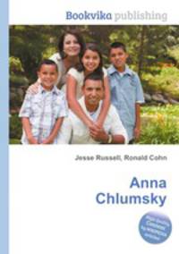 Anna Chlumsky