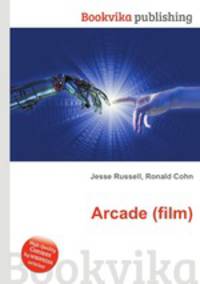 Arcade (film)