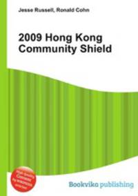 2009 Hong Kong Community Shield