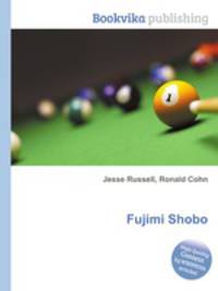 Fujimi Shobo