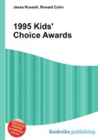 1995 Kids` Choice Awards