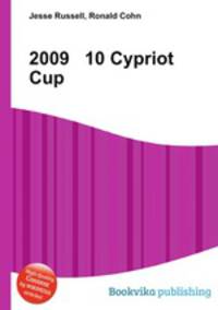 2009 10 Cypriot Cup