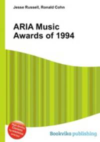 ARIA Music Awards of 1994