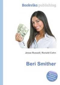 Beri Smither