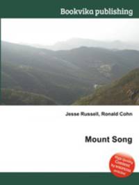 Mount Song