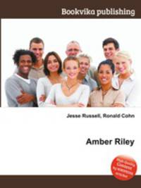 Amber Riley
