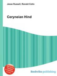 Ceryneian Hind