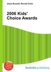 2006 Kids` Choice Awards