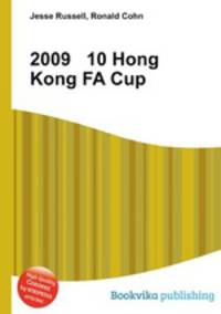 2009 10 Hong Kong FA Cup