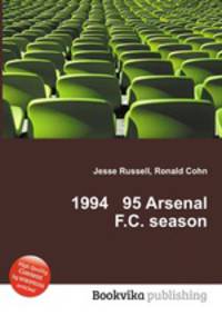 1994 95 Arsenal F.C. season
