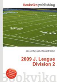 2009 J. League Division 2