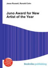 Juno Award for New Artist of the Year