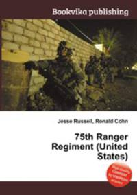 75th Ranger Regiment (United States)
