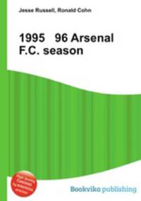 1995 96 Arsenal F.C. season