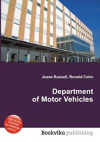 Department of Motor Vehicles