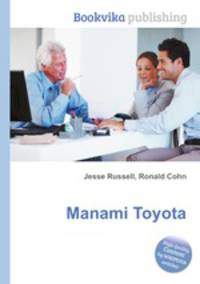 Manami Toyota