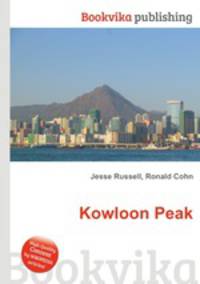 Kowloon Peak