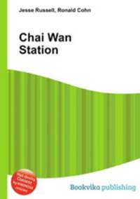 Chai Wan Station