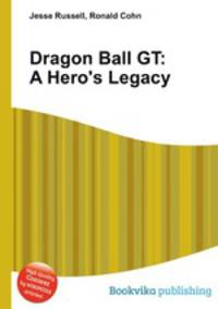 Dragon Ball GT: A Hero