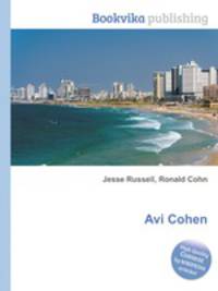 Avi Cohen