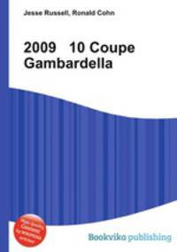 2009 10 Coupe Gambardella