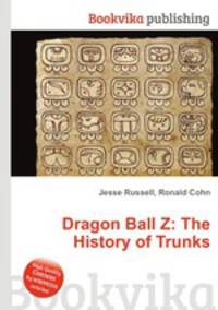Dragon Ball Z: The History of Trunks