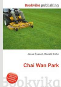 Chai Wan Park