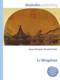 Li Qingzhao