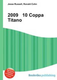 2009 10 Coppa Titano