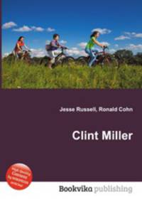 Clint Miller