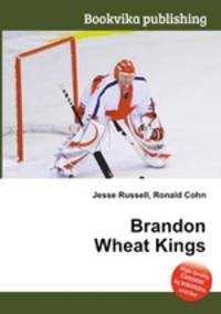 Brandon Wheat Kings
