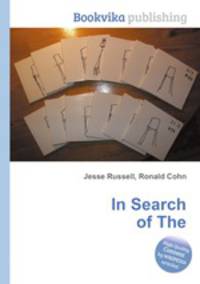 In Search of The