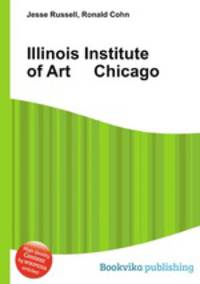Illinois Institute of Art Chicago