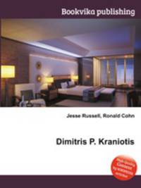 Dimitris P. Kraniotis